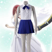 High Quallity Anime FAIRY TAIL Erza Scarlet JK School Uniform Woman Cosplay Costume Top + Skirt + Bow Tie 2024 - buy cheap