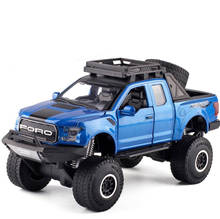 1:32 ford pickup modelo de carro, simulação som e luz 4 porta carro brinquedo, grande pé brinquedo carro, frete grátis 2024 - compre barato