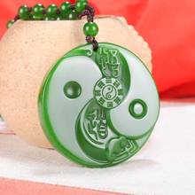 Chinese Green Jade Taiji Bagua Pendant Necklace Charm Jewellery Fashion Accessories Hand-Carved Man Woman Luck Amulet New 2024 - buy cheap