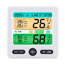 Medidor de temperatura y humedad con pantalla LCD, dispositivo de escritorio montado en la pared para interiores, despertador electrónico de alta precisión para el hogar, TS-6211-B 2024 - compra barato