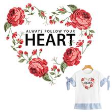 Чехол с изображением сердечка цветка Костюмы значки-нашивки Женская Полосатая Рубашка на маленькую девочку «сделай сам» футболка Костюмы наклейки моющиеся eco-friendly аппликации с красивым 2024 - купить недорого