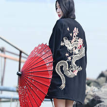 Cárdigan tipo kimono japonés harajuku para mujer, ropa vintage de gasa bordada con dragón cereza, protección solar, novedad de verano, 2020 2024 - compra barato