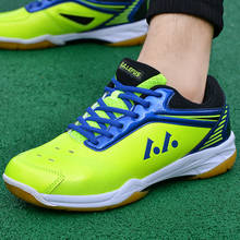 Весна 2020, мужская и женская обувь для бадминтона, противоскользящие тренировочные профессиональные кроссовки для мужчин, большие размеры 36-45, спортивная обувь для бадминтона 2024 - купить недорого
