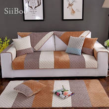 Fundas de sofá acolchadas de felpa, cubierta de sofá seccional acolchada, geométrica, rosa, SP5665 2024 - compra barato