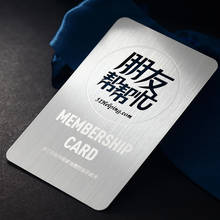 Metal escovado cartão de visita cartão de membro metal personalizado aço inoxidável escovado design de cartão de visita 2024 - compre barato