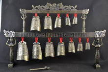 Brass bells Chinese Tibet dragon glockenspiel Chimes in ancient Chinese musical instrument metal handicraft 2024 - купить недорого