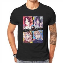 Puzzle Black TShirt Kaguya Sama Love Is War Miyuki Fujiwara Anime Homme T-Shirt Tees Pure Cotton Oversized Short Sleeve 2024 - buy cheap