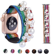 Ремешок эластичный для Apple Watch 5 38 мм 42 мм, браслет для iwatch Series 5 4 3 2 1 40 мм 44 мм, 40 мм 2024 - купить недорого