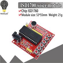 ISD1700 модуль серии голосовой записи модуль класса ISD1760 голосовой модуль AVR PIC 2024 - купить недорого