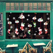 2021 новый год Рождественские украшения для дома в виде снежинок домик настенный стикер для магазина оконное стекло украшение, наклейки из ПВХ с утолщённой меховой опушкой 2024 - купить недорого