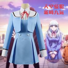 Anime High-Rise Invasion Shinzaki Kuon Cosplay Costume Women Girl JK Sailor Uniform Halloween Suits Sets 2024 - buy cheap