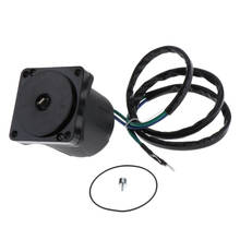 Boat Power Tilt Trim Motor For Outboard Motor 115/130/150/200HP  64E/67H-43880OOGLE 68V-43880-00 10816/7 TRM0039 10816NL/82-7854 2024 - buy cheap