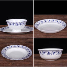 Jingdezhen-vajilla de porcelana azul y blanca, cuencos de cerámica pequeños para arroz, tazón de Ramen artístico, accesorios de cocina, cuchara, plato de cena 2024 - compra barato