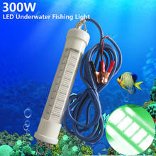 300W 12V Deeper Underwater LED Fishing Light Green Submersible Night Fishing Boat Light Fishing Bait 2024 - buy cheap