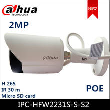 Dahua 2MP Camera WDR IR Bullet Network IP Camera Support POE and Rotation ModeI IPC-HFW2231S-S-S2 H.265 IP67 protection 2024 - купить недорого
