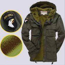 Ejército táctico militar de los EE. UU. 101ST AIRBORNE DIV. M56 (Repro)-chaqueta con capucha, gabardina gruesa 2024 - compra barato