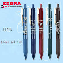 Zebra sarasa jj15 retro gel caneta série novo cinco cores cor gel caneta estudante 0.5 camelo amarelo vinho vermelho 2024 - compre barato