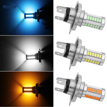 Nstar 1pc H4 33SMD 5630 Led Light Bulb Auto Fog Driving Lamp White Styling Car Part Decoration Accessories 068 2024 - buy cheap