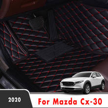 Car Floor Mats For Mazda Cx-30 2020 Auto Leather Carpets Styling Protect Waterproof Interior Accessories Foot Pads Custom Rugs 2024 - buy cheap