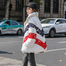 Inverno para baixo jaqueta feminina casaco de algodão longo 2021 moda quente thicke parkas casaco de algodão novo solto manga longa para baixo jaqueta 2024 - compre barato