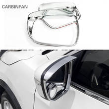 Car Accessories Rearview Mirror Rain Eyebrow Covers Car Back Mirror Rain Shade Trim  For Nissan Qashqai 2014-2017    C03 2024 - buy cheap