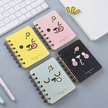 A7 Mini Coil Cute Notebook Paper Notepad Dialy Books Planner 80 Pages Journal Small Diary for School Office Supply Stationery 2024 - buy cheap