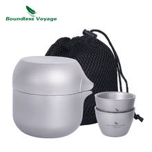 Boundless Journey-TETERA de té de titanio para exteriores, juego de té y tetera con 2 tazas, colador de té, vajilla de doble capa para acampar, Ti15104B 2024 - compra barato
