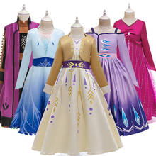 Платье для костюмированной вечеринки для девочек; Детские вечерние платья; Детские фантазийные платья принцессы; Комплект одежды для девочек 2024 - купить недорого