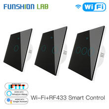WiFi+RF433Mhz Smart Light Switch Smart Life Tuya Wireless Remote Control Work With Alexa Echo Google Home Black 1/2/3 Gang 2024 - buy cheap