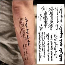 Adesivo de tatuagem temporário, arte à prova d'água com palavras pretas, pasta removível com tatuagem para braço e corpo 2024 - compre barato