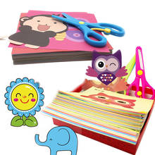 48pcs/set Handmade Paper Cut Book Craft Paper Children DIY Handmade Book Scrapbooking Paper Toys for Kids Learning Toys 2024 - купить недорого