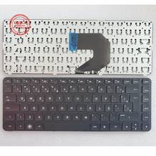 BR-teclado para portátil HP Pavilion g4-2000, nuevo accesorio para ordenador portátil, g4-2100, 673608, 001, 680555, 698188 2024 - compra barato
