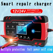 Cargador de batería Universal para coche, dispositivo de reparación de pulso con pantalla táctil LCD, de plomo ácido, Agm, 12/24V y 8A 2024 - compra barato
