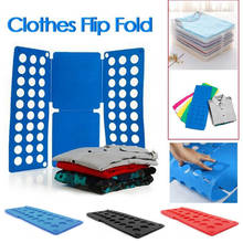 High quality Adult Child Magic Clothes Folder T Shirts Jumpers Organiser Fold Save Time Clothes Folding Board Clothes Holder 2024 - buy cheap