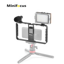 Aluminum Smartphone Video Rig Filmmaking Case Phone Video Stabilizer Grip Tripod Mount for Videomaker Film-Maker Video-grapher Aluminum Smartphone Video Rig Filmmaking Case Phone Video Stabilizer Grip Tripod Mount for Videomaker Film-Maker Video-grapher