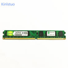 Kinlstuo RAMS DDR2 2 ГБ 800 МГц PC2-6400 память для настольного компьютера ddr2 800 2 Гб новая печать 2024 - купить недорого