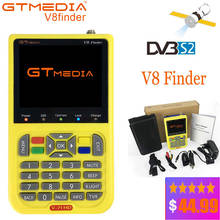 GTMEDIA V8 Finder DVB-S2 DVB-S FTA Digital Satellite SatFinder Meter HD Satellite Finder Tool TFT LCD Sat Finder lnb Signal Mete 2024 - buy cheap