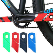 4Pcs Mountain Bike Bicycle Crank Cover Silicone Arm Sleeve MTB Cycling Crankset Protect Non-slip Chainwheel Crank Protector 2024 - buy cheap