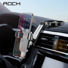 Автомобильный держатель для телефона ROCK Gravity, для iPhone 11 X XS Samsung, приборная панель, вентиляционное отверстие, универсальный мобильный телефон, подставка 2024 - купить недорого