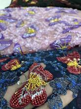 Высококачественный бабочный дизайн с блестками + вышивка бусинами африканская кружевная ткань французская Тюлевая сетка для шитья свадебного платья Вечерние 2024 - купить недорого