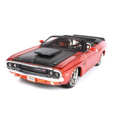 1:24 Vintage for  Challenger 1970 Muscle Retro Sports Car Advanced alloy car collection model diecast metal model toy 2024 - buy cheap