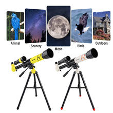 Астрономический телескоп, дорожный астрономический Монокуляр с ночным видением и штативом для детей, игрушки для начинающих 2024 - купить недорого