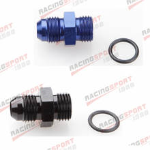 -10AN 10AN Male Flare To -8AN AN8 Straight O-Ring Adapter Fitting Black/BLUE 2024 - buy cheap