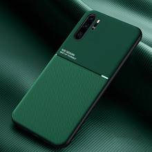 Роскошный текстурный тонкий Матовый кожаный чехол для телефона Huawei Mate 9 10 Pro 20 Lite 20X P10 P20 P30 Lite P40 Pro Lite чехол Coque 2024 - купить недорого