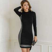 Vestido vintage de outono para mulheres, de malha, elegante, coreano, simples, gola redonda, bodycon, para escritório 2024 - compre barato