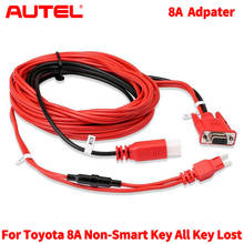Autel 8A не умный ключ, все ключи, потерянный адаптер, работает с эмулятором APB112 и фотоэлементами 2024 - купить недорого