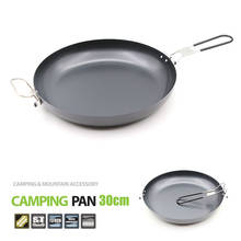 Outdoor Camping Pan Folding Portable Non-stick Pan Picnic Wok Barbecue Pan Picnic Cooking Pot Hot Sale 2024 - buy cheap
