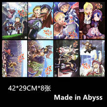 8 pcs/lot Anime Made in Abyss Embossed posters Toy Nanachi Poster sticker for gifts Size 42x29CM 2024 - buy cheap