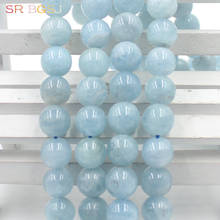 O envio gratuito de 6 8 10 12mm pedras preciosas naturais pedra redonda jóias fazendo aquamarines azul aqua diy contas strand 15" 2024 - compre barato
