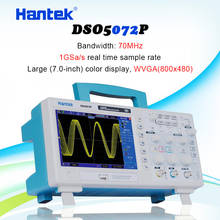 Hantek dso5072p osciloscópio de armazenamento digital 70 mhz 2 ch 1gsa/s 7 tft tft lcd comprimento de registro 40 k usb AC110-220V vendas diretas da fábrica 2024 - compre barato